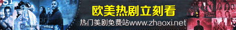 电影胶片海报banner 演示效果
