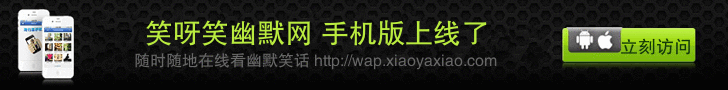 网站手机版banner制作素材 演示效果