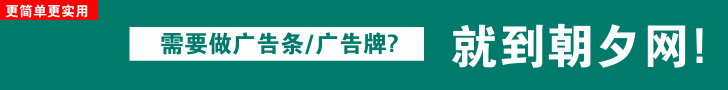 深绿色背景三行字banner在线制作 演示效果