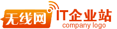 wifi无线标志橙色按钮logo标识制作 演示效果