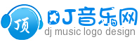 青色光碟带上耳机音乐网站logo在线制作 演示效果
