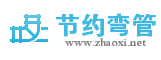 水龙头弯管五金网站logo设计 演示效果