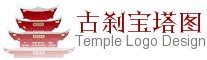 四层红色古塔网站标志制作 寺院网 演示效果