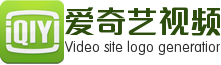 爱奇艺logo标志免费制作 电影视频网 演示效果