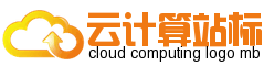 橙色云朵idc免费logo制作在线 云计算 演示效果
