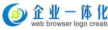 青色半圆中间一个字母E网站logo制作 演示效果