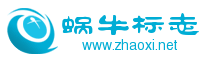 青色圈子类似蜗牛网站logo制作 演示效果