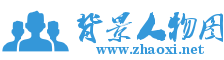 三个青色背景人物logo设计素材 演示效果
