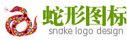 小龙年花蛇logo图标制作欣赏 演示效果