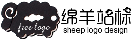 黑色巧克力绵羊logo免费制作 演示效果