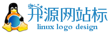 linux开源操作系统企业logo在线制作 演示效果