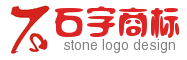 免费设计石头石字logo商标图片 演示效果