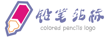 儿童网站彩色铅笔logo在线制作free 演示效果