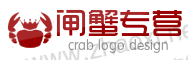 一只深红色螃蟹logo标志设计素材 演示效果