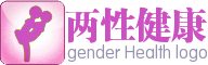 紫色图标两性健康知识网站logo生成 演示效果