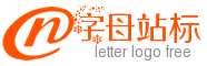 橙色圈中字母N免费logo在线设计 演示效果