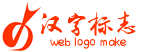 红色汉字中箭头logo标志制作素材 演示效果