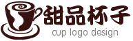 黑色巧克力杯子西餐网站logo制作 演示效果