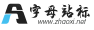 青色和黑色组合字母A网站logo生成 演示效果