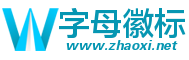 青色字母W个人网站logo徽标生成器 演示效果