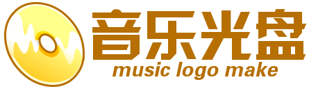 黄色左倾放置光盘音乐站点logo在线制作 演示效果