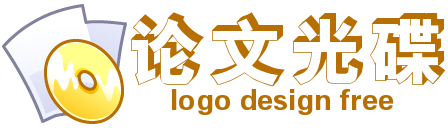 黄色光碟和单页文件论文下载站logo设计 演示效果