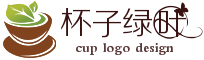 咖啡色杯子和绿色茶叶logo免费设计 演示效果