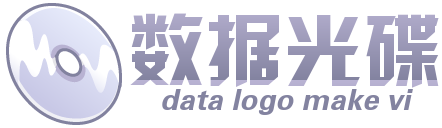 灰色斜放光碟数据下载网站logo在线制作 演示效果