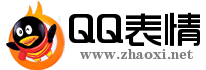 橙色圆环飞跃企鹅QQ表情网logo设计 演示效果