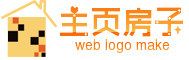 橙色小房子个人主页home logo制作 演示效果