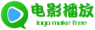 绿色字母Q播放器影视网logo在线制作 演示效果