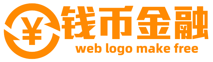 橙色圆环橙色钱币符号金融网logo在线制作 演示效果