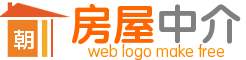 橙色房子二手房中介企业logo在线制作 演示效果
