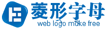蓝色菱形白色字母E站标logo在线制作 演示效果