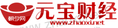 红色金元宝知名财经信息网站logo生成模板 演示效果