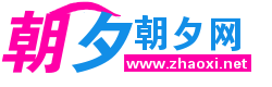 粉色圆弧粉色横杠杠logo在线设计 free 演示效果