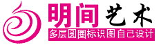 粉色多层圆圈民间艺术网logo设计模板 演示效果