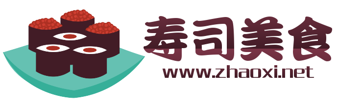 青色盘子装寿司专卖网站logo在线制作 演示效果