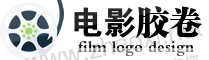 黑色胶卷在线看电影网站logo在线制作 演示效果
