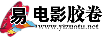 红黄青三色胶卷在线电影网站logo免费制作 演示效果